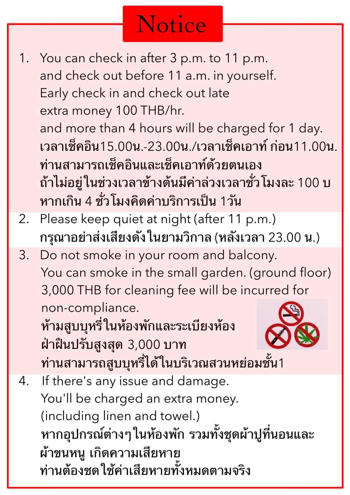 Отель Number9 Bangkoknoi Bkk Экстерьер фото